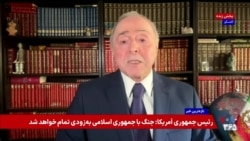 رضا تقی‌زاده: آمریکا در گرینلند بدون تصاحب حاکمیت به همه اهداف راهبردی خود رسیده است