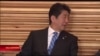 Nhật lạnh nhạt trong việc mời Trung Quốc gia nhập TPP