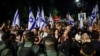 Aumenta ira entre manifestantes frente a casa del primer ministro israelí Netanyahu