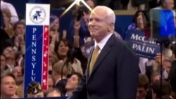 Nderimet në Kongresin amerikan për Senatorin McCain
