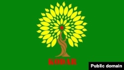 Kodar کۆدار