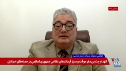 امیر چاهکی: اطلاعات مورد نیاز سپاه برای هدایت موشک‌ها و مختصات اهداف از طریق روسیه تأمین می‌شود. 