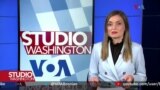 Studio Washington