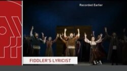 Buenos Días América 