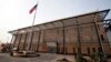США отзывают вспомогательный персонал из Ирака