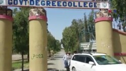 د واڼه تباه شوی ډگري کالج به څوک ابادوي؟
