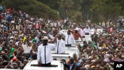 Rally in Nairobi's Uhuru Park