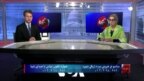 صدای شما