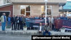 اعتراضات بازنشستگان مخابرات ایران