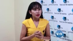 တိုင်းရင်းသားဒေသတွေ စစ်မီးအခြေအနေ “သိဖို့”