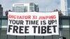 Tibetan student activists protest Chinese President Xi Jinping's leadership and rights record in San Francisco, on Nov.10, 2023, ahead of his arrival in the US for the APEC Summit and a meeting with US President Joe Biden.