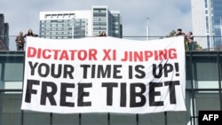 Tibetan student activists protest Chinese President Xi Jinping's leadership and rights record in San Francisco, on Nov.10, 2023, ahead of his arrival in the US for the APEC Summit and a meeting with US President Joe Biden.