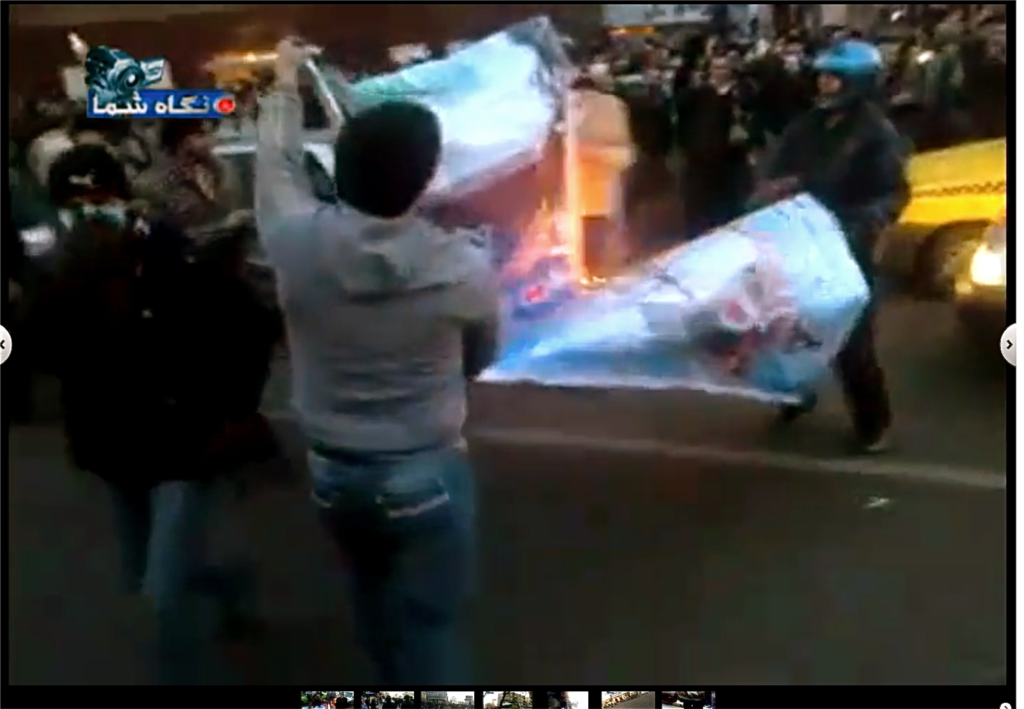 جمعه هجدهم فوریه - وقایع ٢٥ بهمن ۱۳۸۹ به مناسبت همبستگی مردم ایران با قیام دموکراتیک مردم مصر