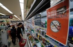 Notices campaigning for a boycott of Japanese-made products are displayed at a store in Seoul, South Korea, July 9, 2019.