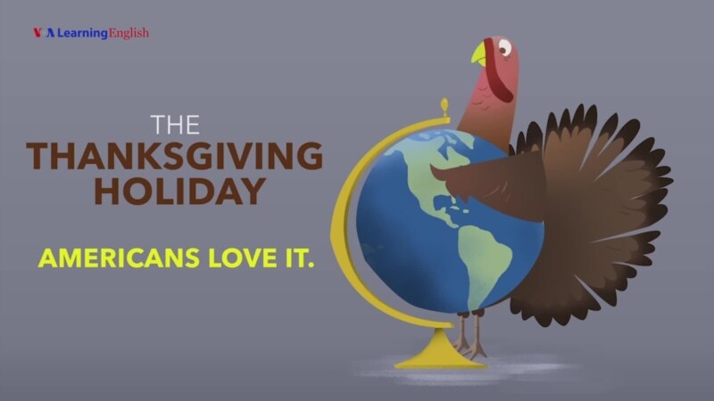 Thanksgiving Holiday in the US