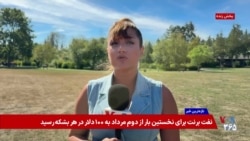 نتانیاهو: ماموریت اصلی ما شکست جمهوری اسلامی و نابودی محورهای وابسته به آن است


