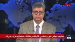 دونالد ترامپ: بنا ندارم آتش‌بس با ایران را تمدید کنم