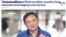 Thumbnail-Thailand’s Thaksin Claims Kuh Kut Belongs to Thailand, Reported the Nation.