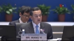 APEC sẽ nghiên cứu hiệp định thương mại mà Trung Quốc hậu thuẫn