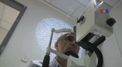 Xét nghiệm mắt sớm phát hiện bệnh Parkinson