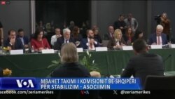 Mbahet në Tiranë Takimi i Komisionit Parlamentar BE-Shqipëri për Stabilizim-Asocimin