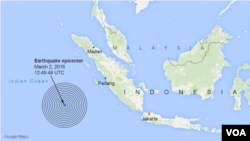 Peta gempa di Sumatra