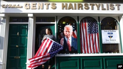 Biden Flag Store