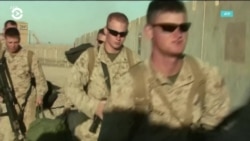 Военные США уходят из Афганистана