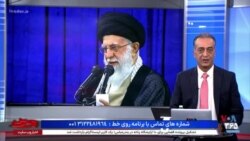 روی خط: خامنه‌ای همچنان می‌گوید همه چیز تقصیر آمریکاست