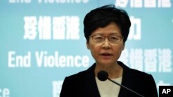 香港行政長官林鄭月娥10月4日宣佈，將引用緊急法訂定禁止蒙面法，並從本月5日開始生效。