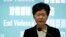香港行政長官林鄭月娥10月4日宣佈，將引用緊急法訂定禁止蒙面法，並從本月5日開始生效。