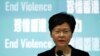 Carrie Lam Inginkan Hong Kong Atasi Sendiri Protes