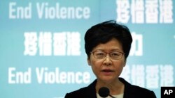 Pemimpin Hong Kong Carrie Lam, dalam konferensi pers di Hong Kong, Jumat, 4 Oktober 2019. (Foto: dok).