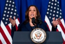 Vice President Kamala Harris speaks about voting rights at Howard University in Washington, July 8, 2021.