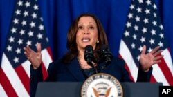 FILE - Vice President Kamala Harris speaks about voting rights at Howard University in Washington, July 8, 2021. 