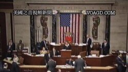 ماده بحث انگيز بازداشت نظامی مظنونین تروریست در لايحه دفاعی جديد کنگره آمريکا