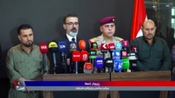 جێگری پارێزگاری کەرکوک: ڕووبەڕووبوونەوەی تیرۆر تەنها تەقەکردن نییە 