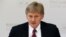 Phát ngôn viên điện Kremlin Dmitry Peskov.