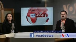 بي بي شیرینه – د ډیوه ریډیو په ټی وي خپرونه