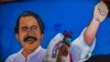 Nicaraguan President Reappears After More Than a Month Out of Public Eye