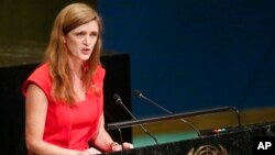 U.S. Ambassador to the U.N. Samantha Power speaks during a meeting of the U.N. General Assembly, Oct. 26, 2016 at U.N. headquarters. 