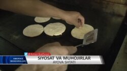 Saylov-2016: Ayova shtatidagi muhojirlar