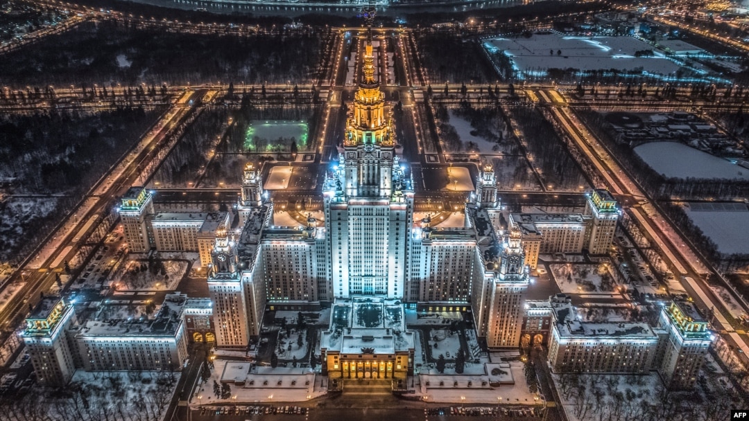 Lomonosov nomidagi Moskva Davlat universiteti asosiy binosi