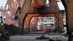 VOA连线(邓聿文)：中国再对朝颁出口限制 对朝有何影响？