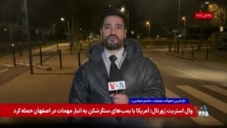 افزایش نگرانی امنیتی فرانسه از اقدامات تروریستی مرتبط با تنش‌ها در خاورمیانه