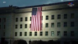 Պենտագոնի շենքի տանիքից կրկին կախվել է ԱՄՆ-ի դրոշը՝ ի հիշատակ 19 տարի առաջ սեպտեմբերի 11-ի ահաբեկչության զոհերի