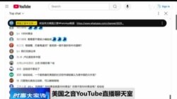 时事大家谈：被制裁的鲁比奥出任国务卿，中国如何解套？