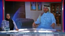 Qatar oo rajo ka muujisay heshiiska GAZA