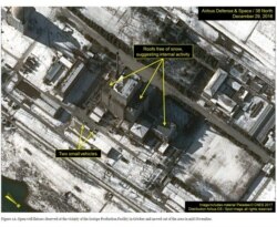 북한이 평안북도 영변 핵단지에서 플루토늄 생산용 원자로의 작업을 재개할 조짐이 있다고 지난 2017년 1월 미국의 북한전문매체 '38노스'가 밝혔다. 사진은 눈이 녹아있는 원자로 시설 지원 건물 지붕.