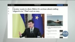 Час-Тайм. Що у США кажуть про деолігархізацію в Україні?